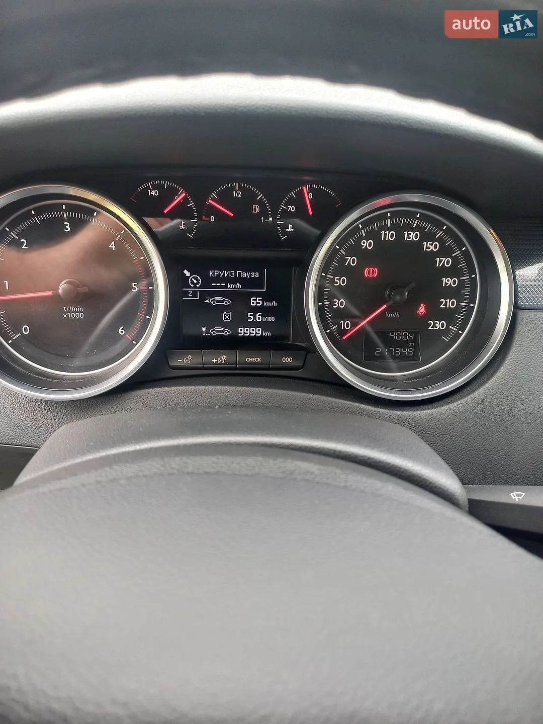 2017 Peugeot 508 - мініатюра 14