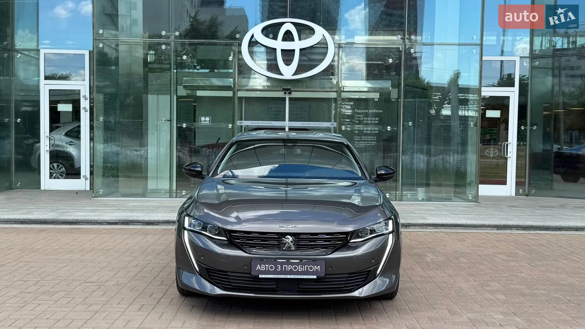 2021 Peugeot 508 - мініатюра 5