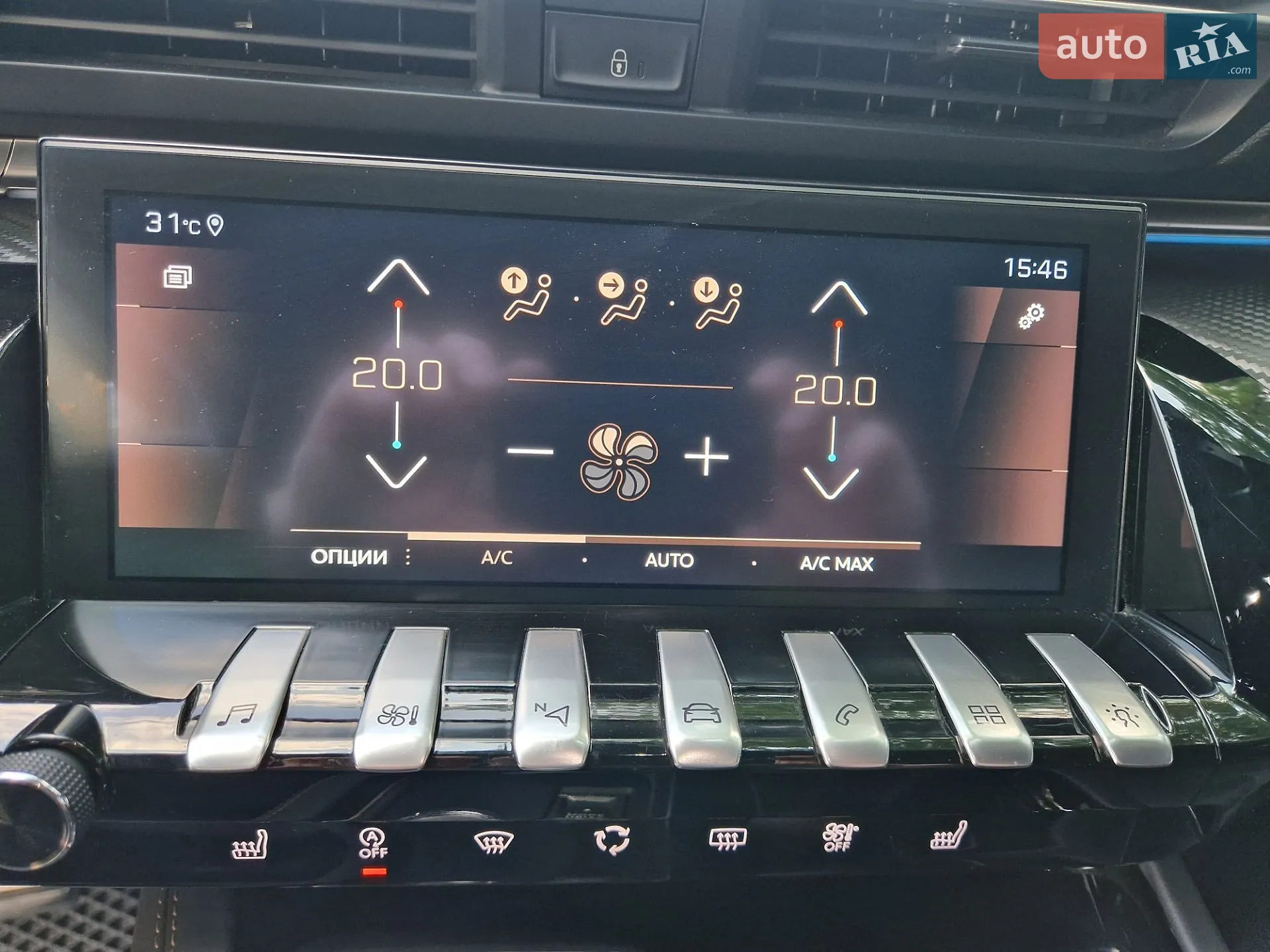 2019 Peugeot 508 - мініатюра 32