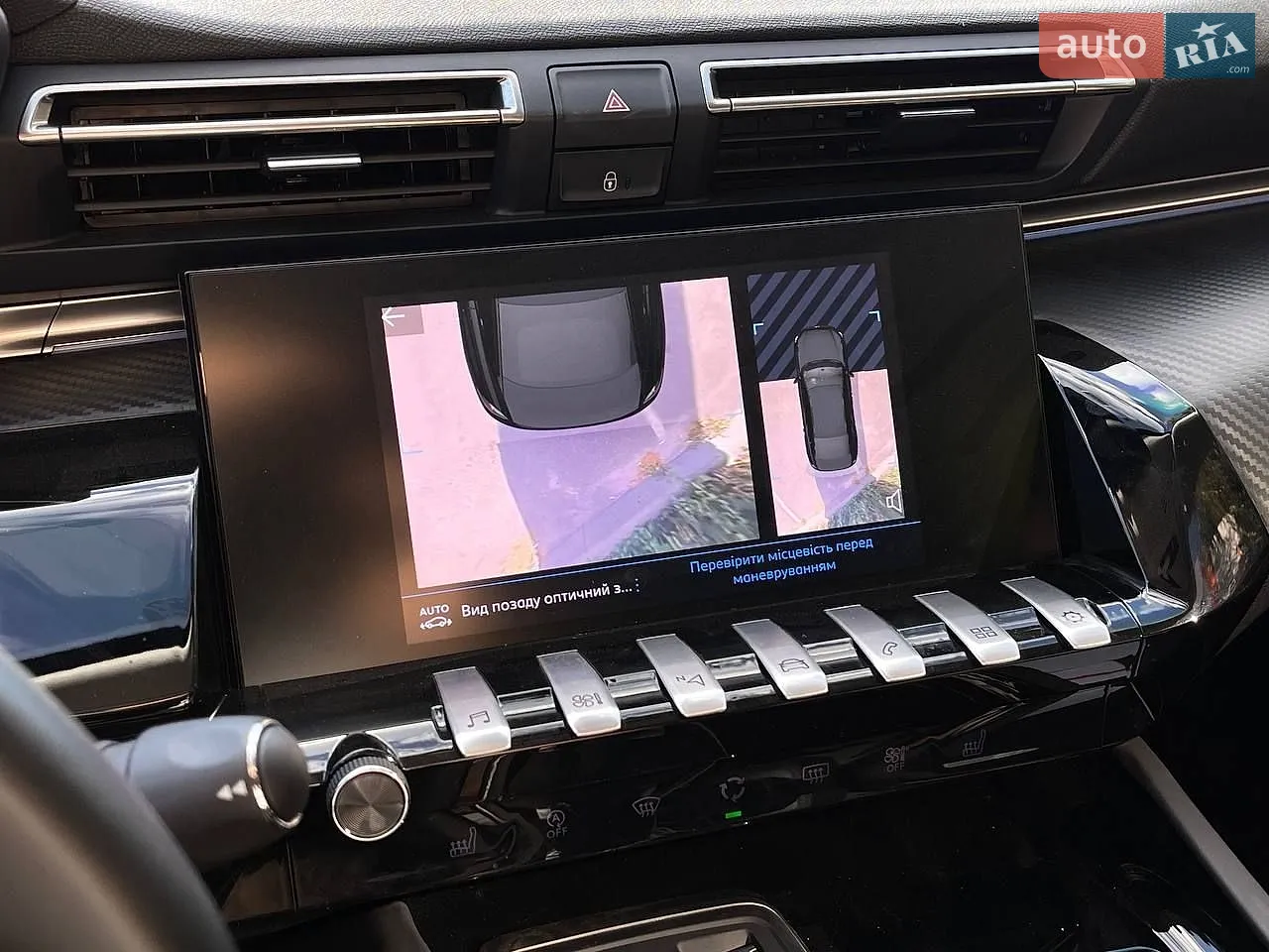 2019 Peugeot 508 - мініатюра 18