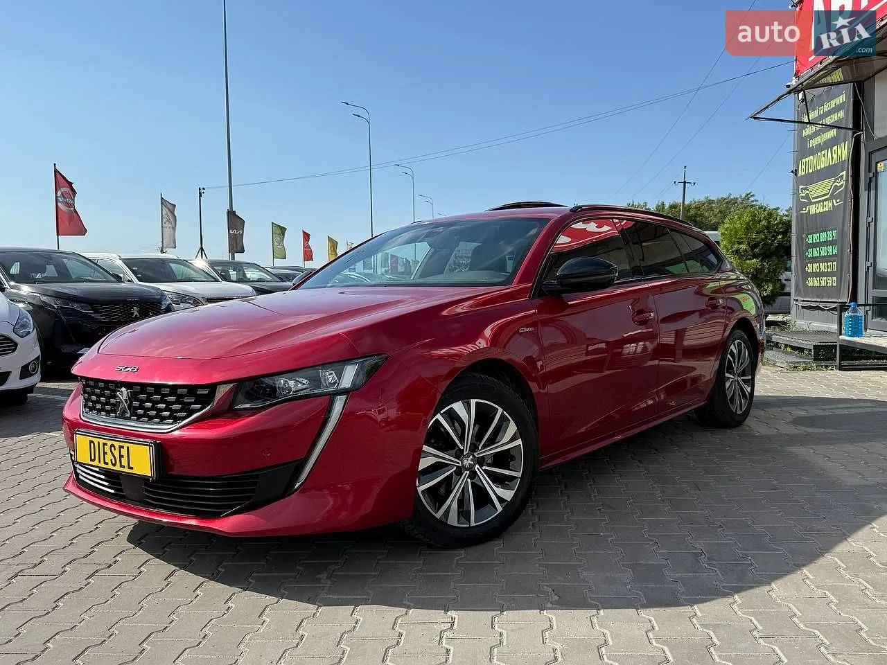 2019 Peugeot 208 - мініатюра 58