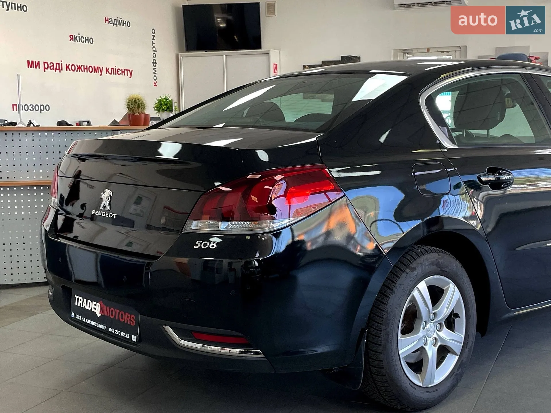 2015 Peugeot 508 - мініатюра 9