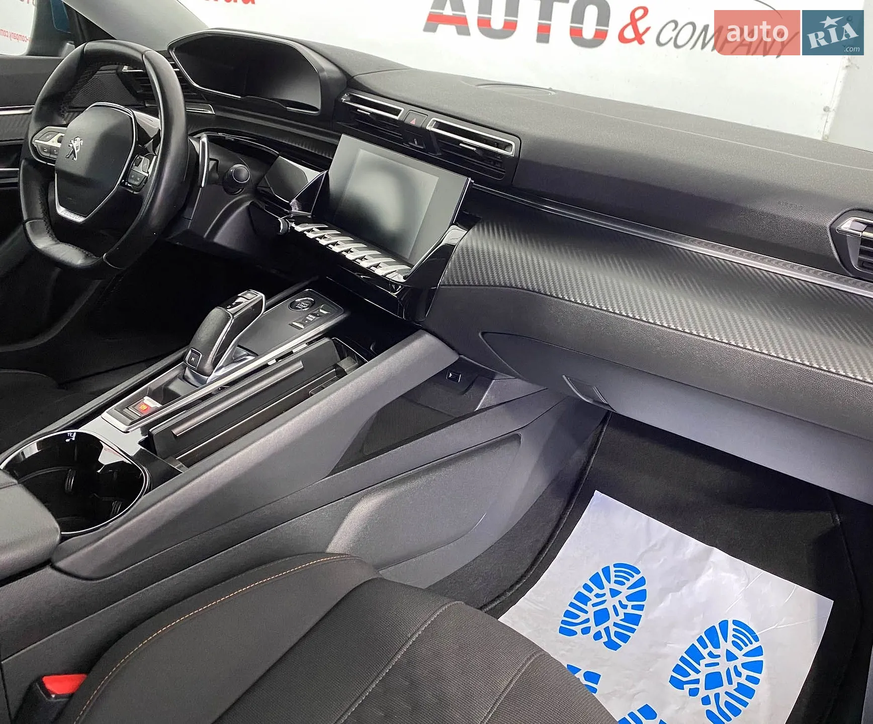 2021 Peugeot 508 - мініатюра 7