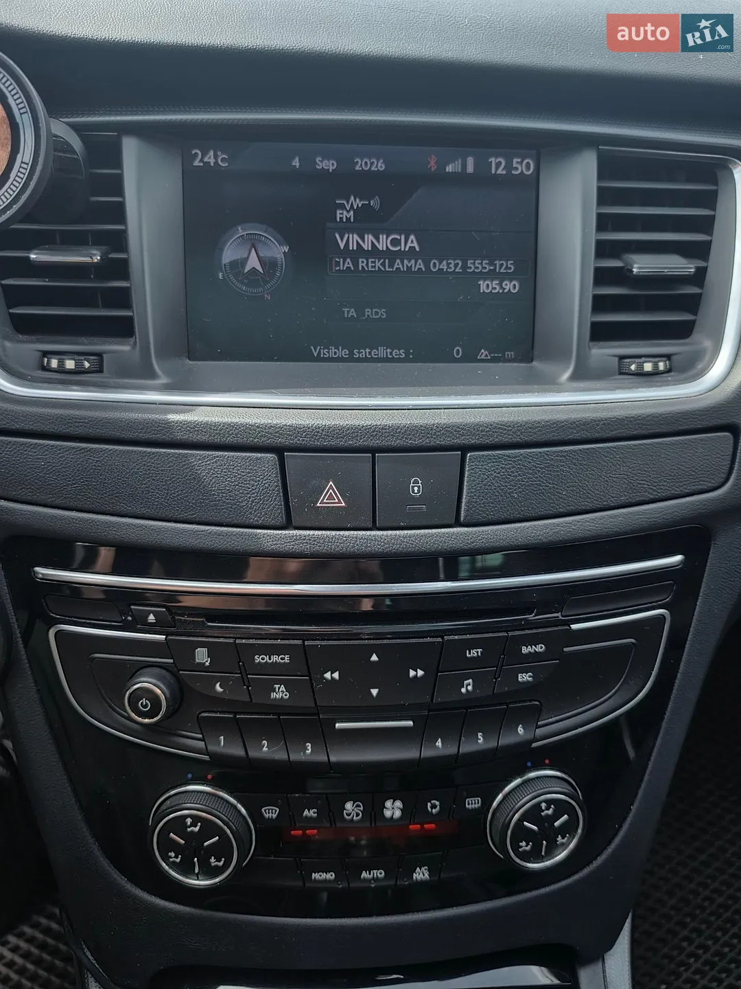 2011 Peugeot 508 - мініатюра 22