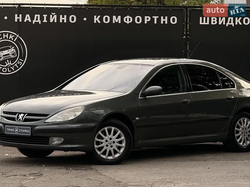 Peugeot 607 2005