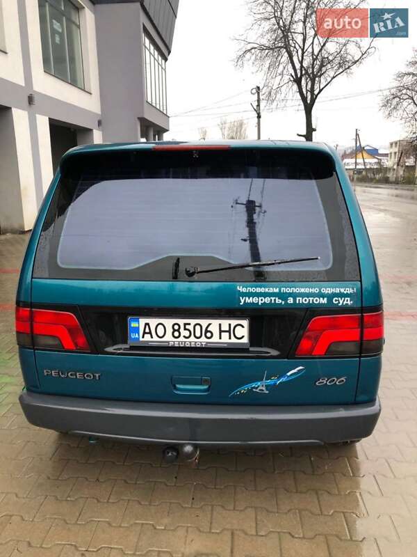 Мінівен Peugeot 806 1997 в Рахові
