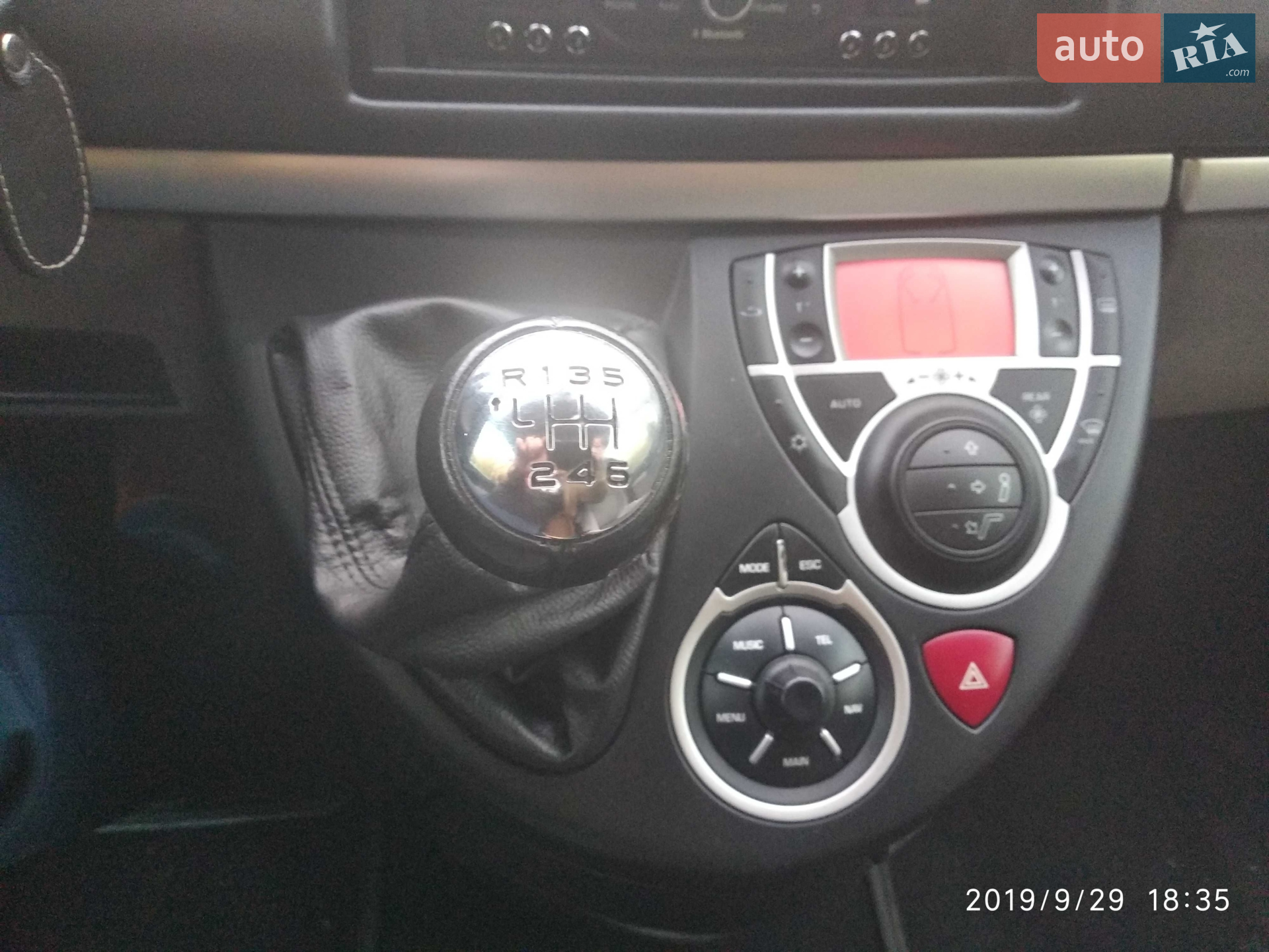 Peugeot 807 2013 VIN VF3EBRHD8DZ031717 фото оголошення 17 з 18