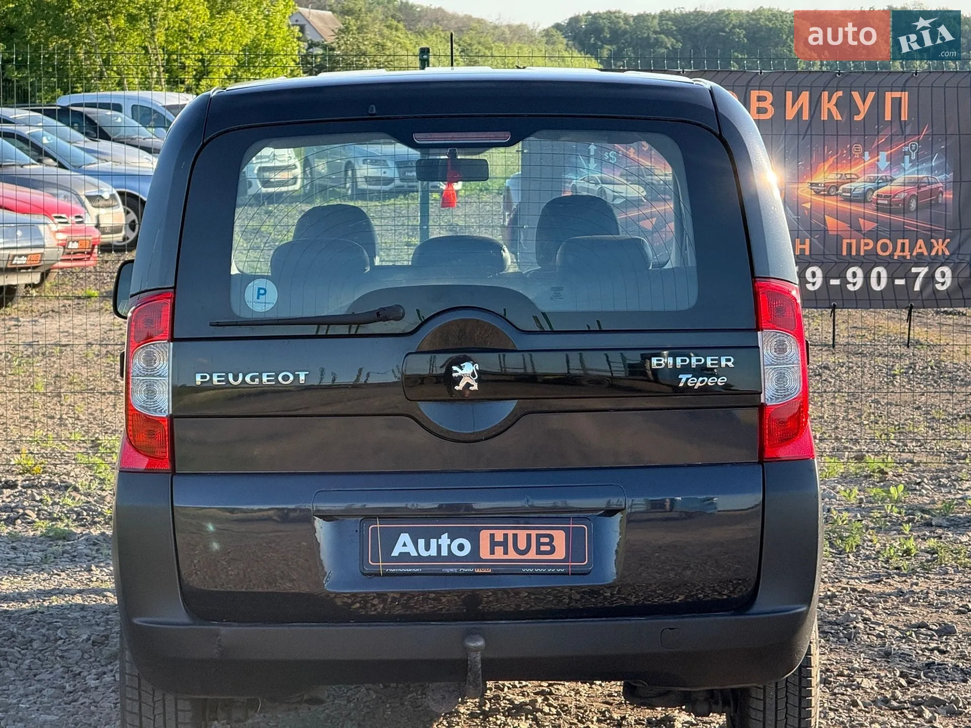 2011 Peugeot Bipper - мініатюра 5