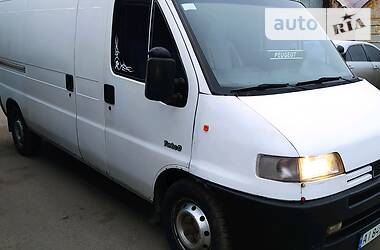 Грузопассажирский фургон Peugeot Boxer 1999 в Фастове