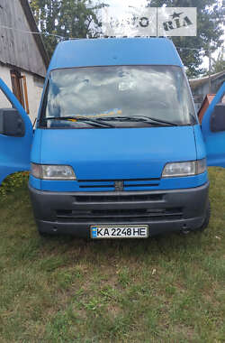 Вантажний фургон Peugeot Boxer 1998 в Биківці