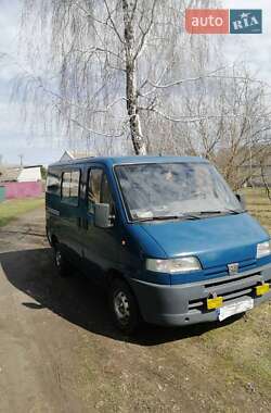 Вантажний фургон Peugeot Boxer 1997 в Куликівці