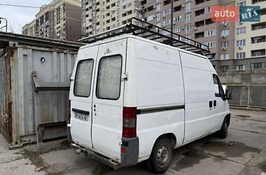 Грузовой фургон Peugeot Boxer 1997 в Одессе