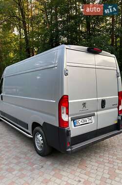 Рефрижератор Peugeot Boxer 2020 в 