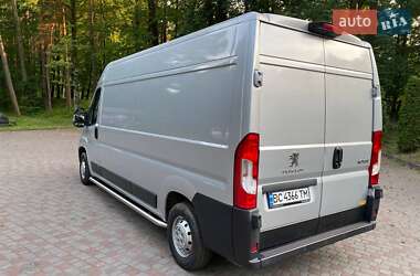 Рефрижератор Peugeot Boxer 2020 в 