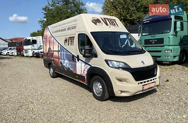 Грузовой фургон Peugeot Boxer 2021 в Хусте