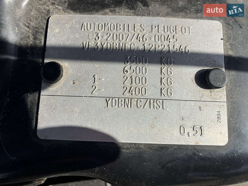 Вантажний фургон Peugeot Boxer 2020 в Львові