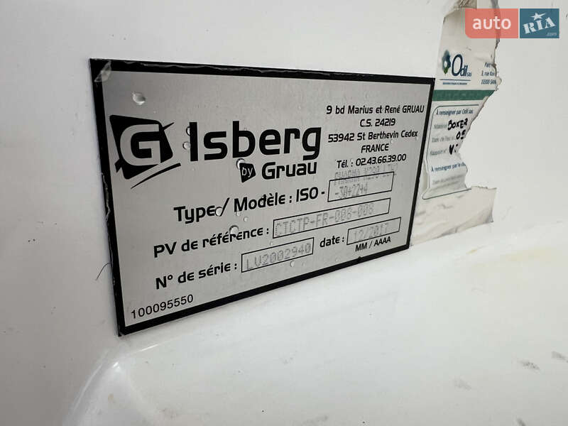 Рефрижератор Peugeot Boxer 2017 в Кременчуге фото 19 Рефрижератор Peugeot Boxer 2017 в Кременчуге