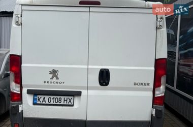 Грузовой фургон Peugeot Boxer 2016 в Умани