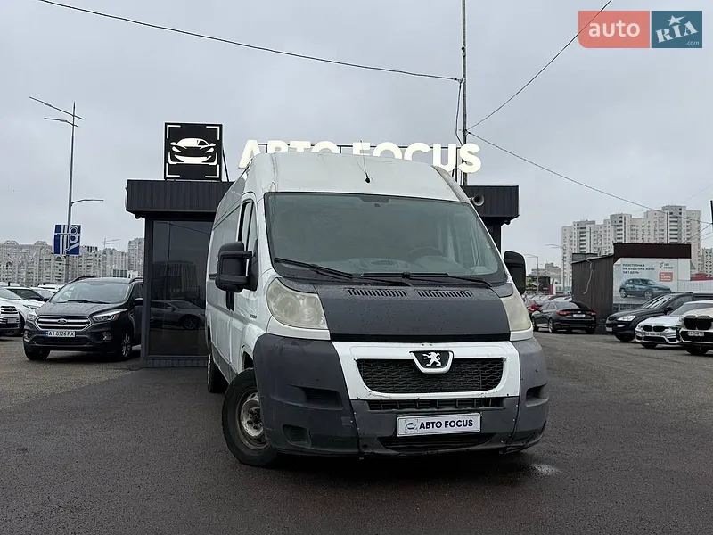 Peugeot Boxer