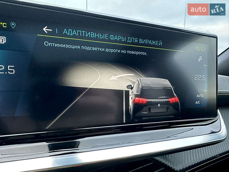 Позашляховик / Кросовер Peugeot e-2008 2020 в Самборі