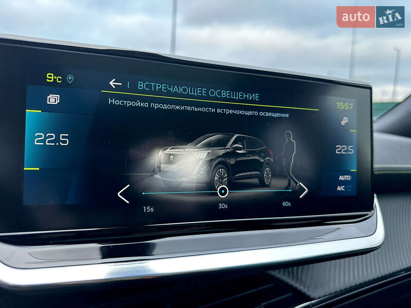 Позашляховик / Кросовер Peugeot e-2008 2020 в Самборі