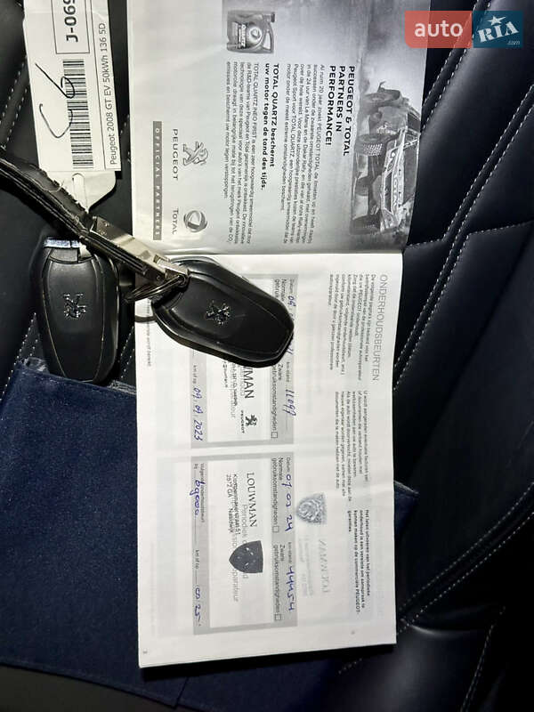 Позашляховик / Кросовер Peugeot e-2008 2020 в Самборі