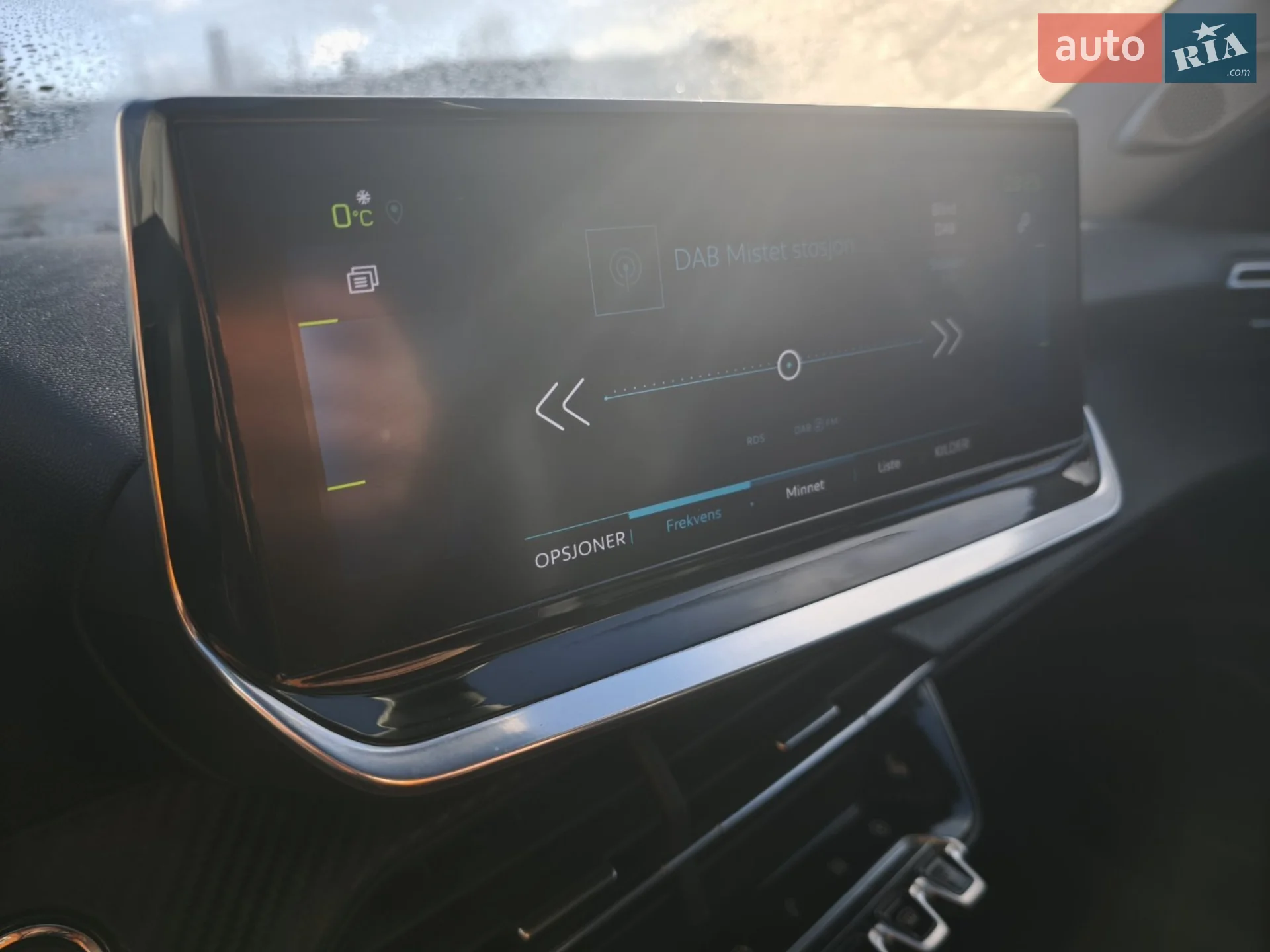 2020 Peugeot 2008 - мініатюра 41