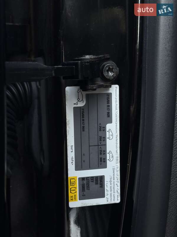 Позашляховик / Кросовер Peugeot e-2008 2020 в Львові