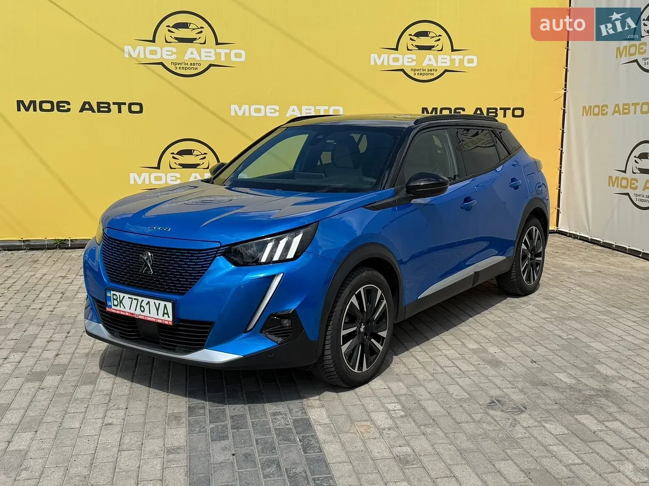 2020 Mazda CX-5 - мініатюра 28