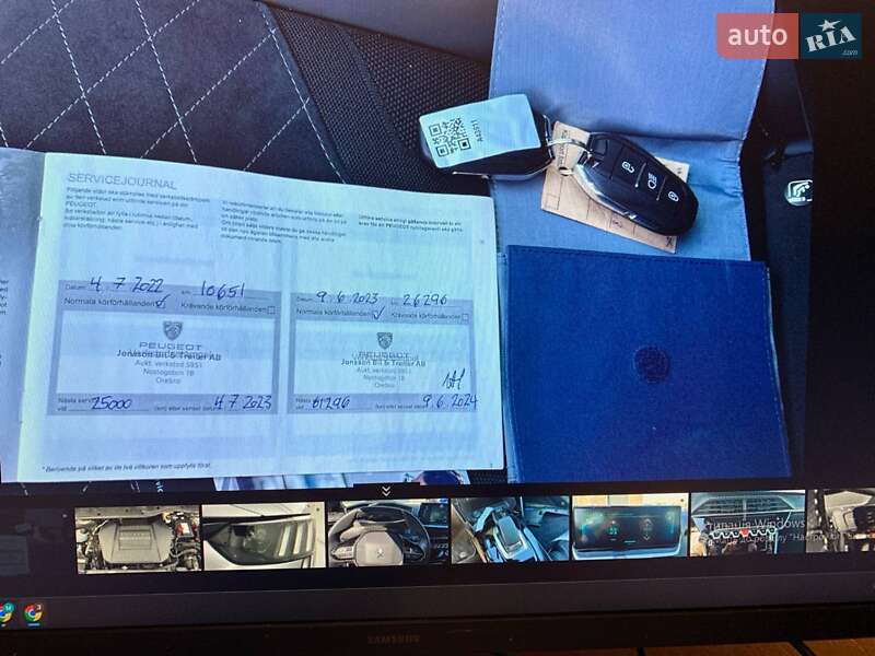 Хетчбек Peugeot e-208 2021 в Хмельницькому