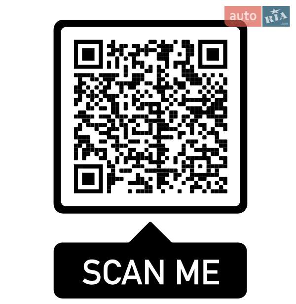 Хетчбек Peugeot e-208 2020 в Черкасах фото 30 Хетчбек Peugeot e-208 2020 в Черкасах