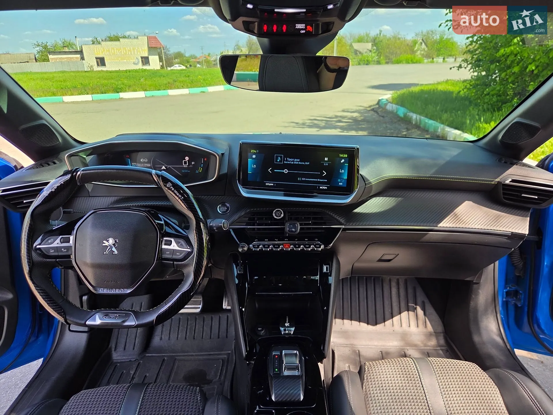 2022 Peugeot 208 - мініатюра 30
