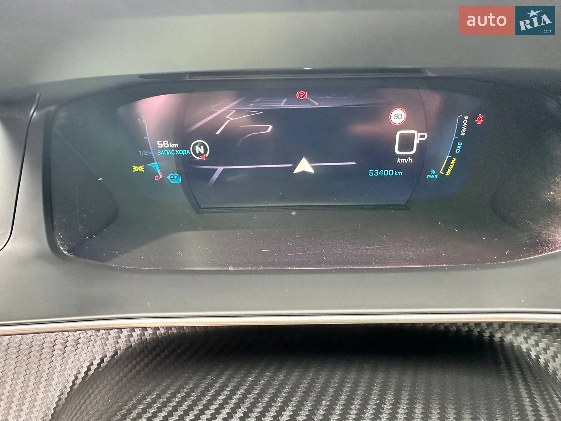 2020 Peugeot 208 - мініатюра 99