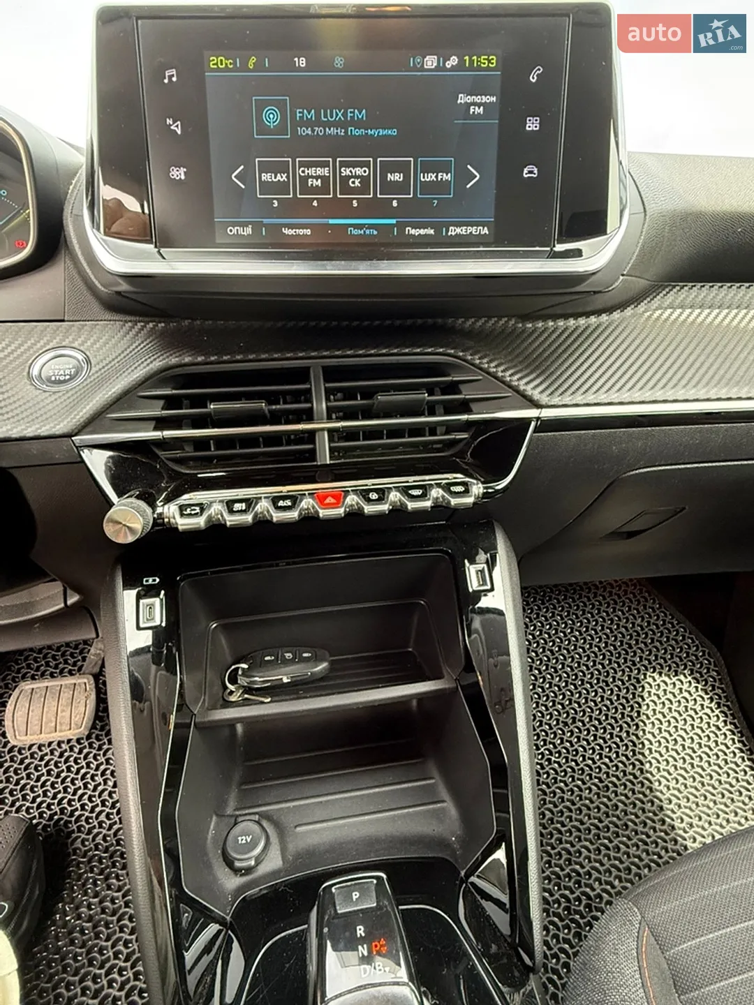 2020 Peugeot 208 - мініатюра 16