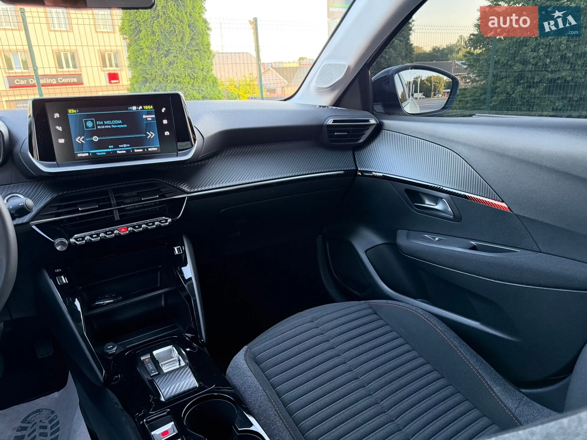 2023 Peugeot 208 - мініатюра 53