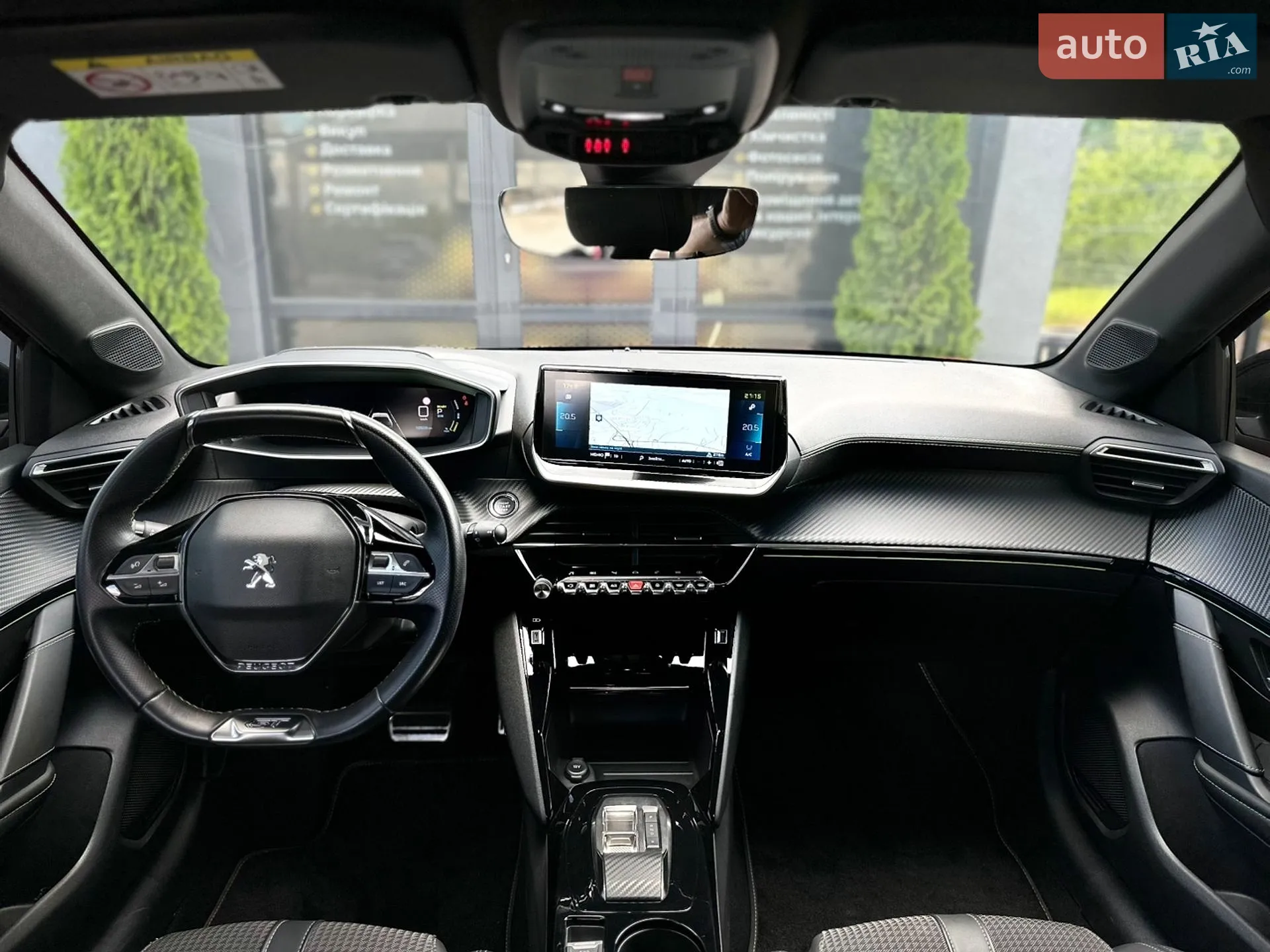 2022 Peugeot 208 - мініатюра 12