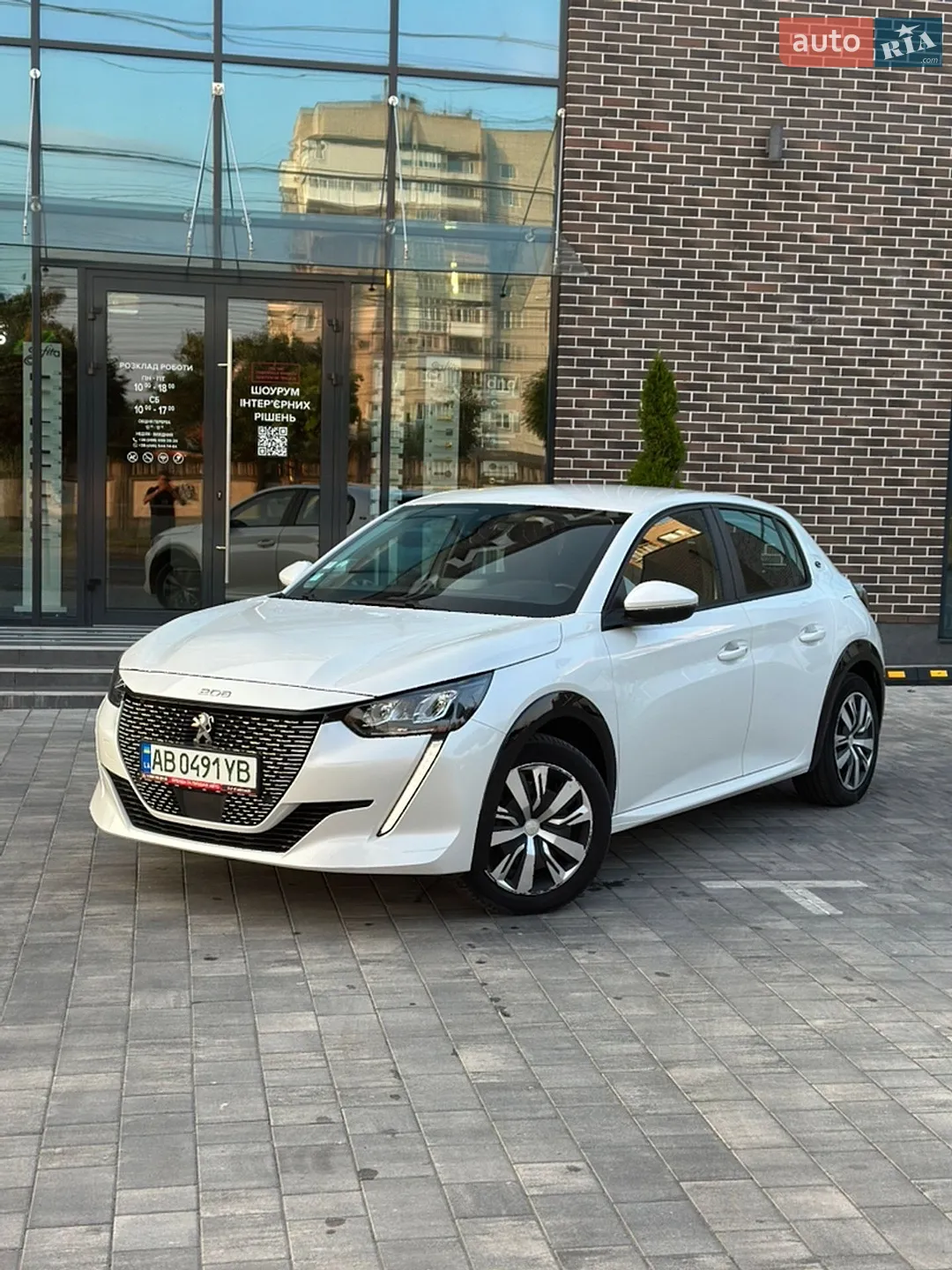2020 Peugeot 208 - мініатюра 2