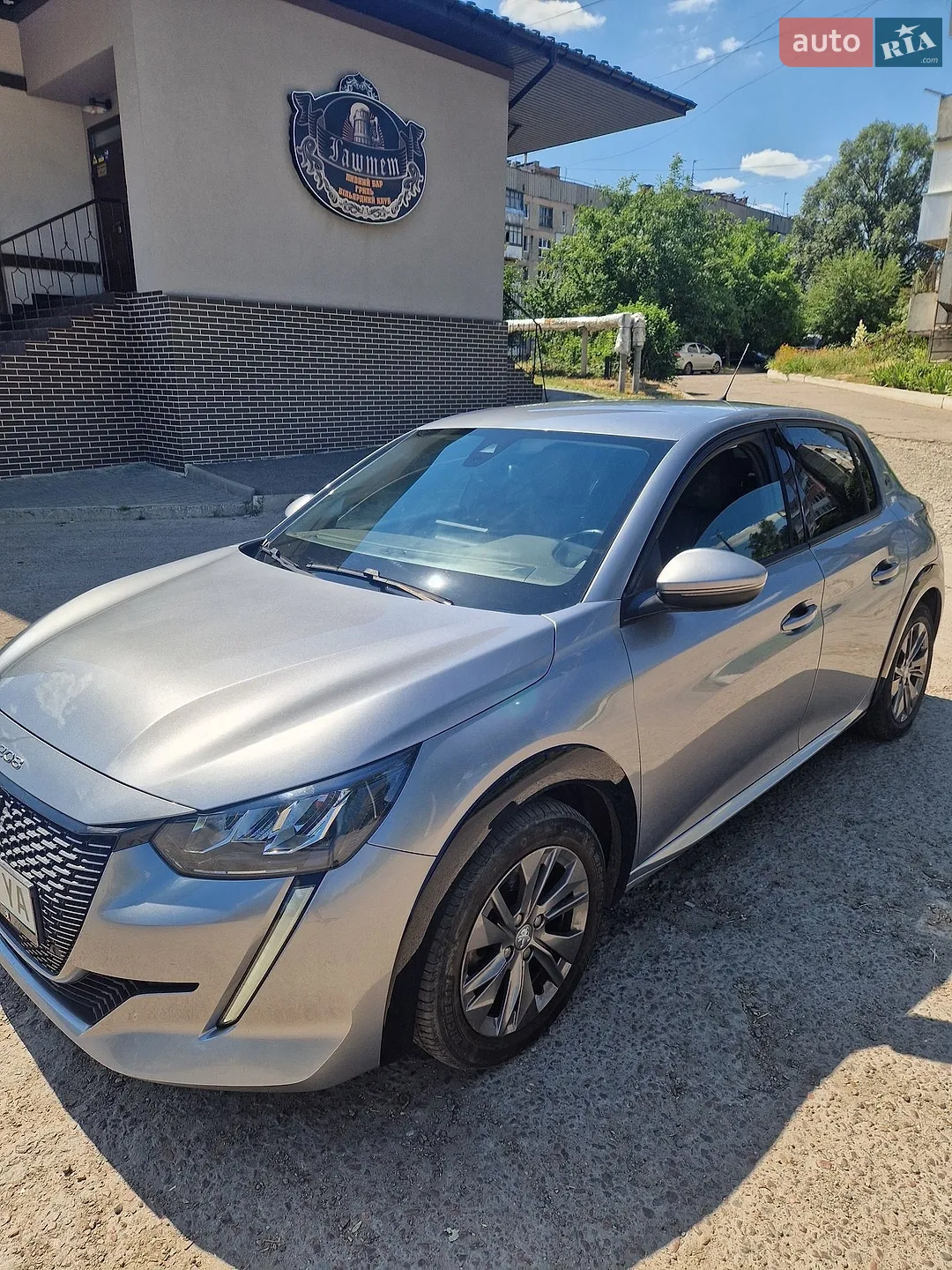 2020 Peugeot 208 - мініатюра 3