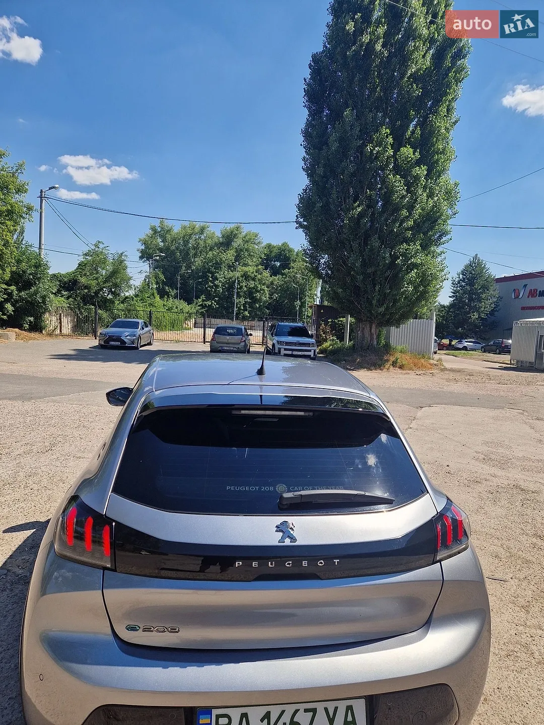 2020 Peugeot 208 - мініатюра 4