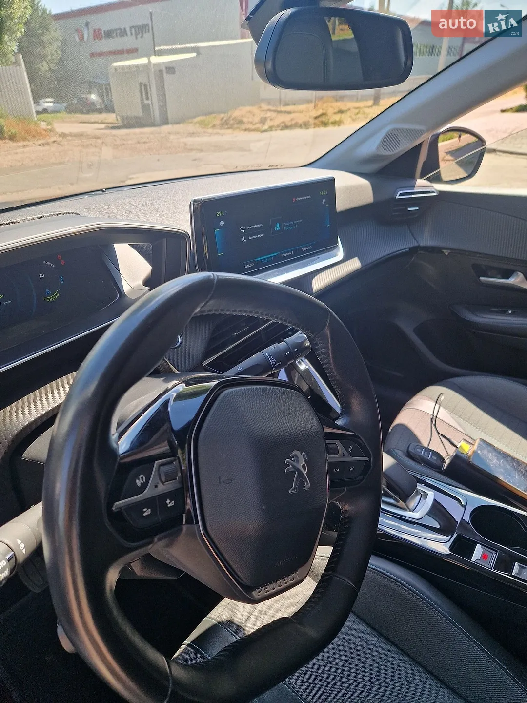 2020 Peugeot 208 - мініатюра 2