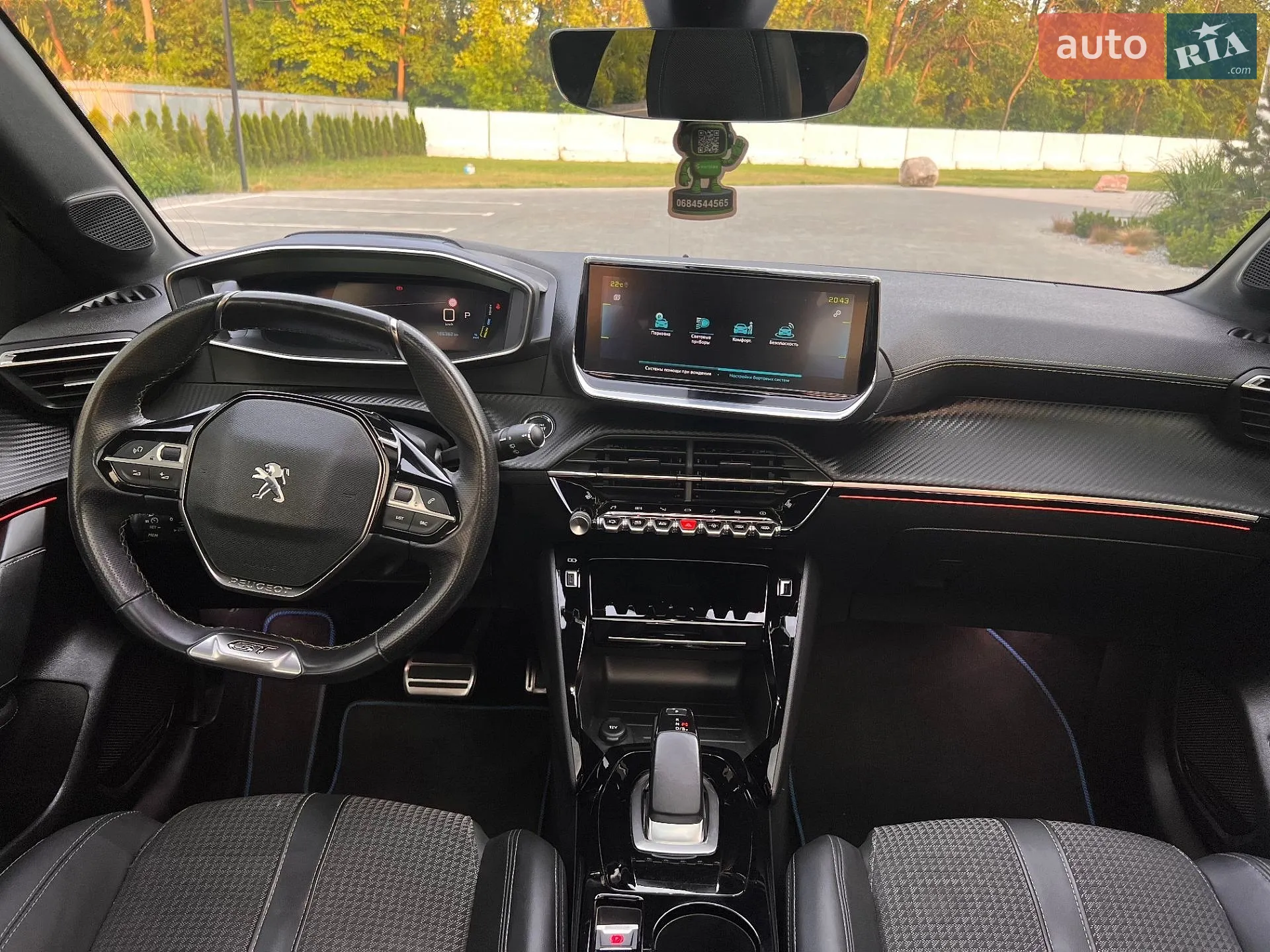 2019 Peugeot 208 - мініатюра 25