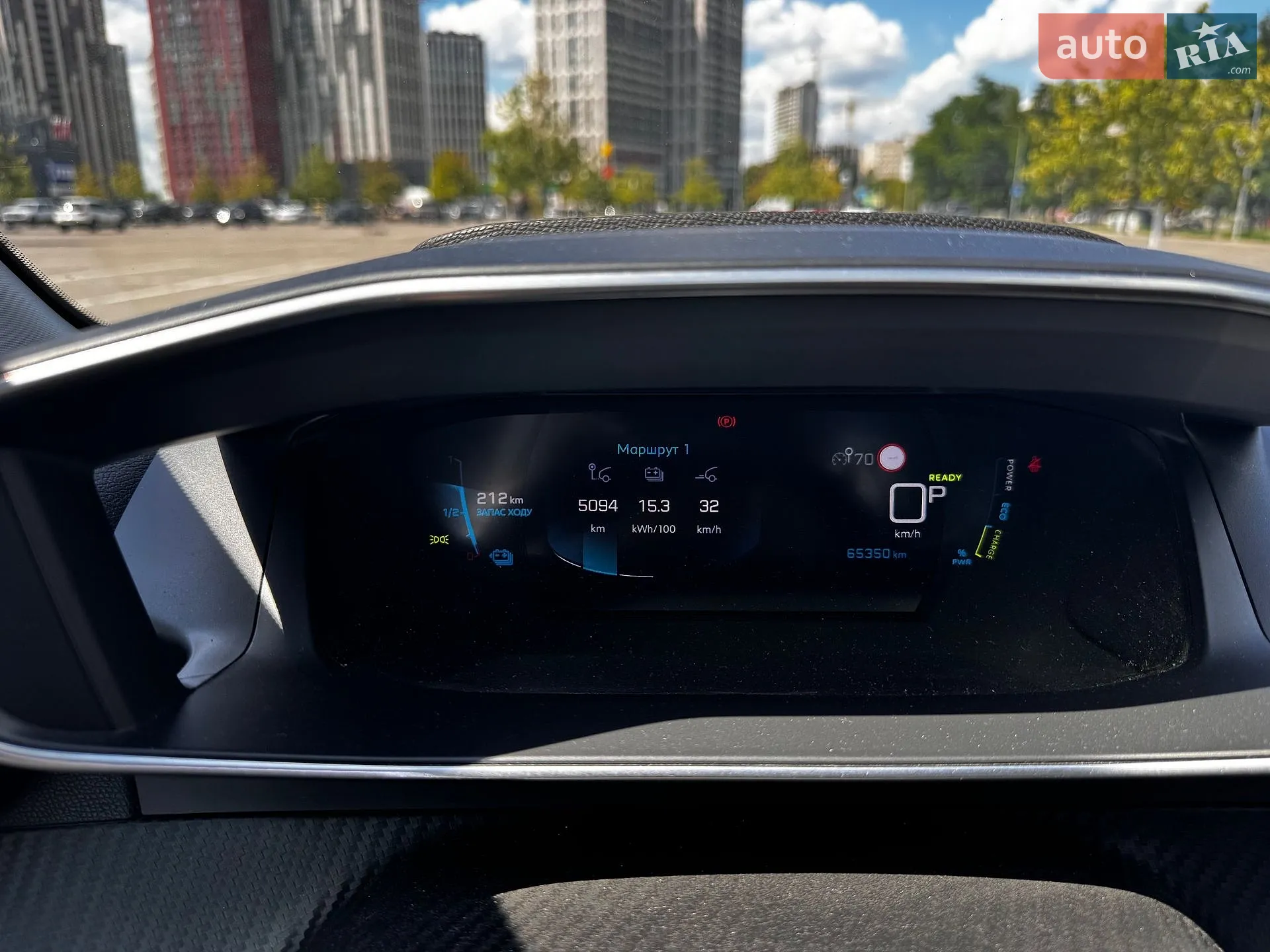2020 Peugeot 208 - мініатюра 15