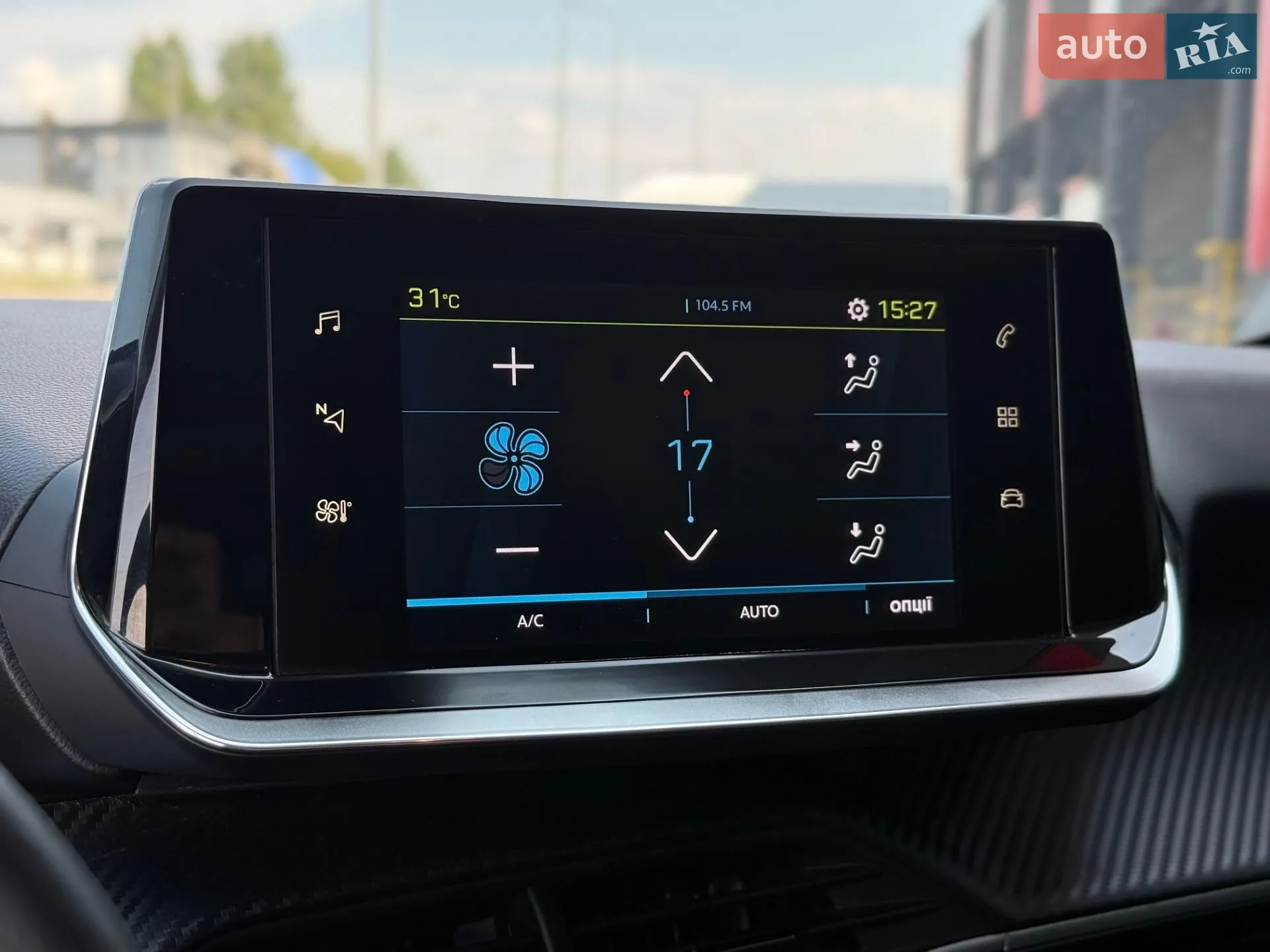2021 Peugeot 208 - мініатюра 43