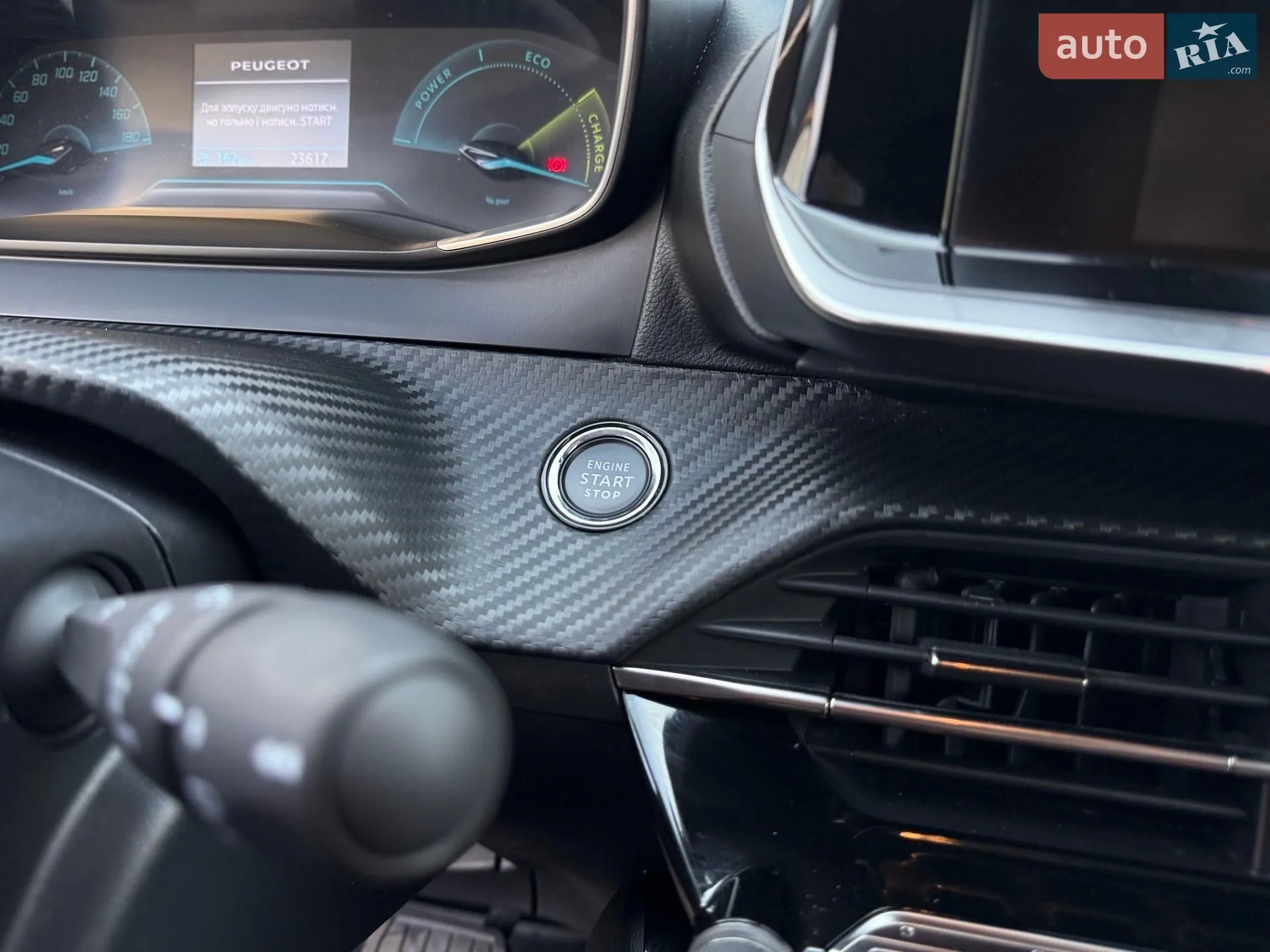 2021 Peugeot 208 - мініатюра 52