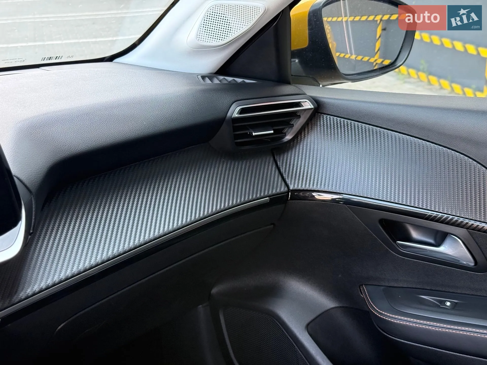 2021 Peugeot 208 - мініатюра 45