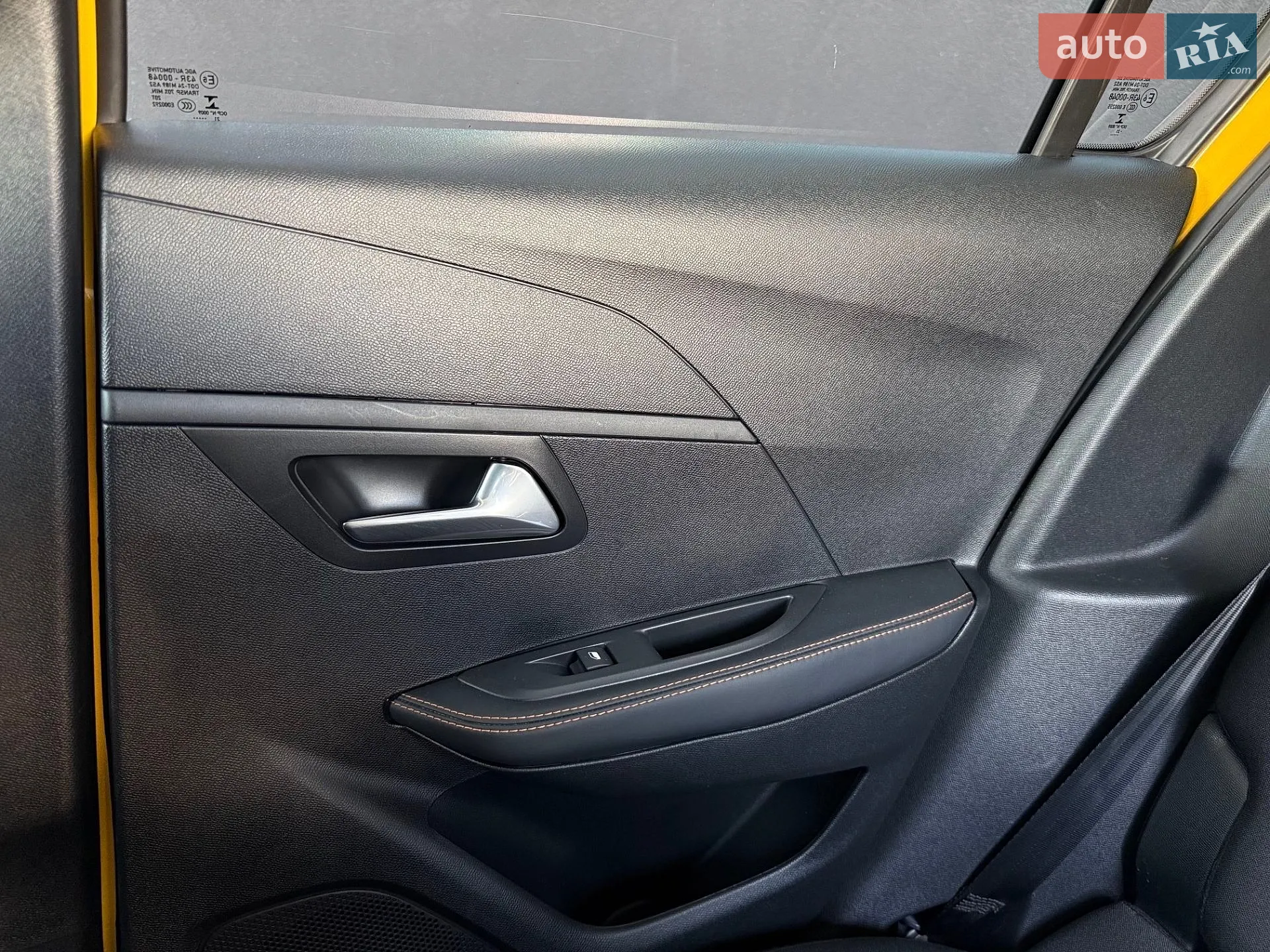2021 Peugeot 208 - мініатюра 54