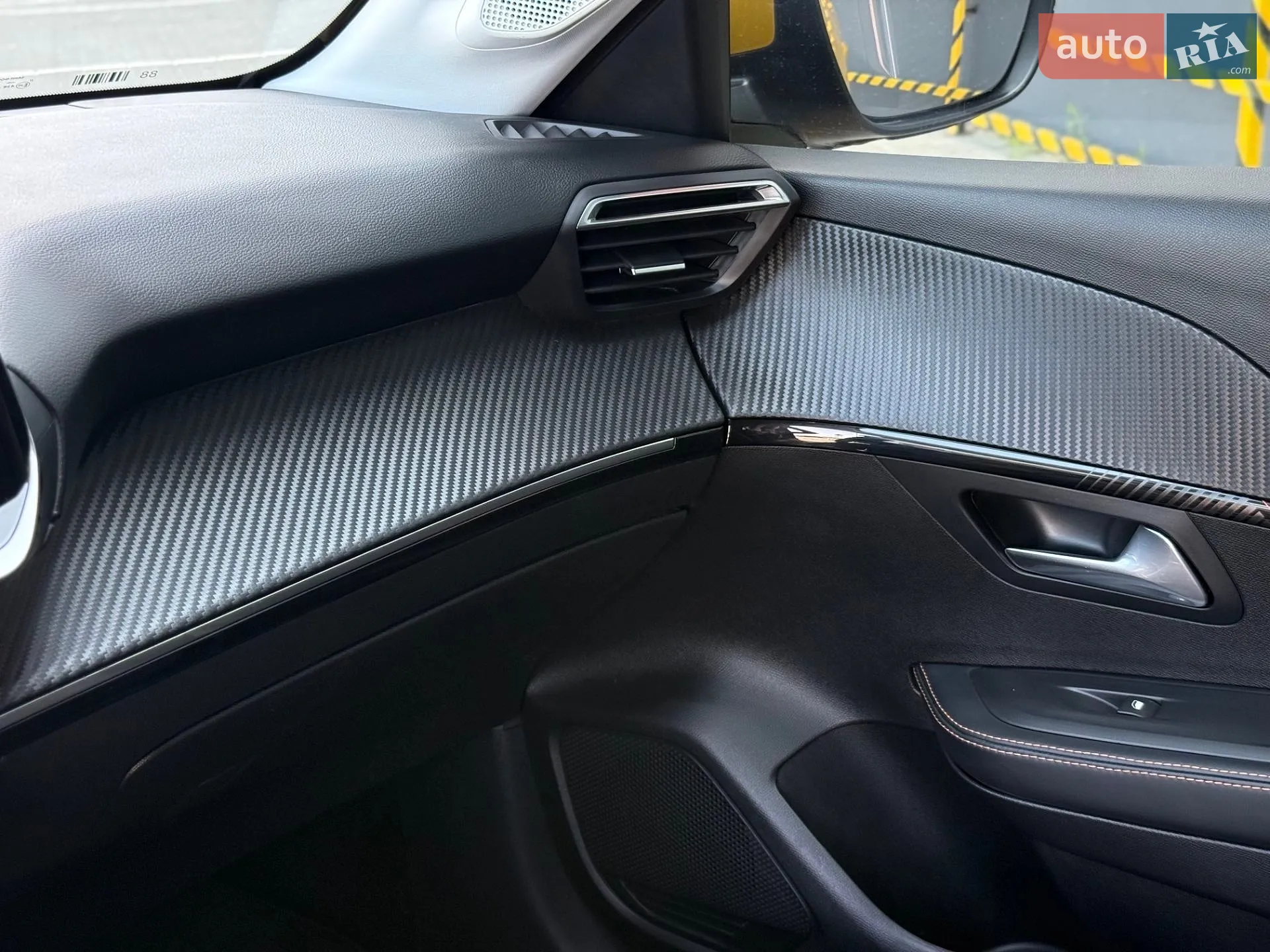 2021 Peugeot 208 - мініатюра 44