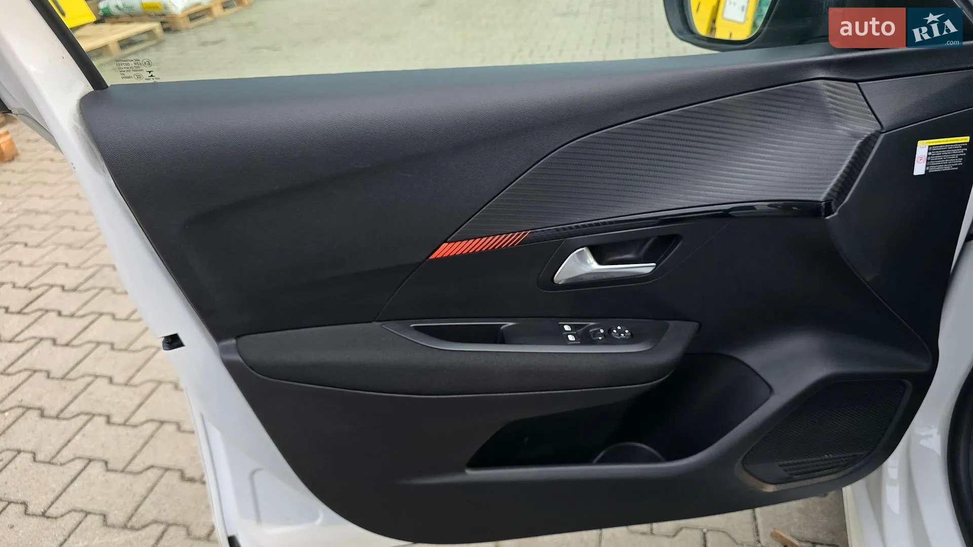 2020 Peugeot 208 - мініатюра 10