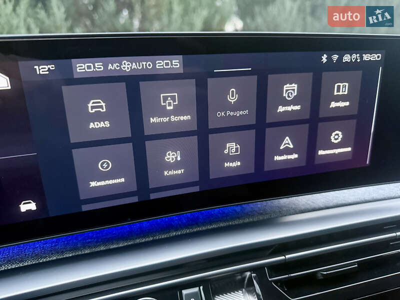 Внедорожник / Кроссовер Peugeot e-3008 2024 в Самборе