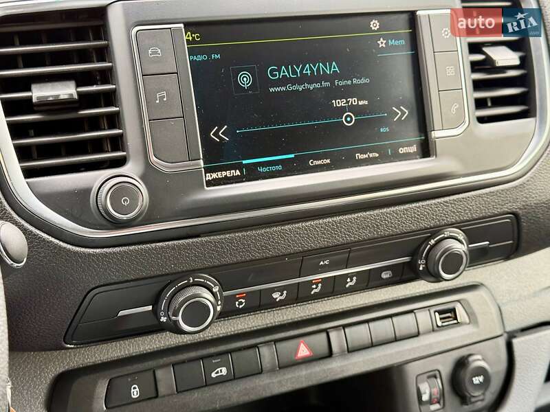 Грузовой фургон Peugeot e-Expert 2021 в Самборе